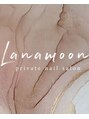 ラナムーン プティ(Lanamoon petit)/Lanamoonパラジェル/フィルイン/深谷/熊谷/