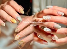 ナチュラルビューティーコンプレックス ティアラ(Natural Beauty complex TIARA)