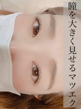 ルチア(LUCIA)/フラットラッシュ100本