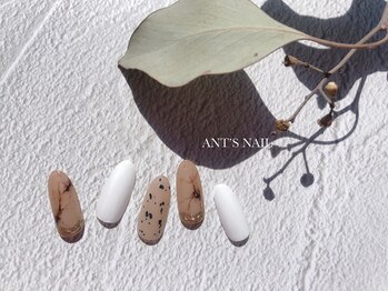 アンツ ネイル バイ サザンリゾート 茅ヶ崎店(ANT'S NAIL by Southern Resort)/大理石×アニマル柄ネイル