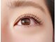 アイラッシュ コペル 中目黒(eyelash Copel)の写真