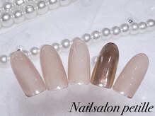 ペティーユ(Petille)/オフィス向けAコース