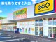 癒しくうかん ココロ ヨークタウン野田店(cocolo)の写真