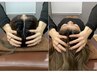 たるみケア/初回から触って実感できる美容鍼＋小顔矯正8800円