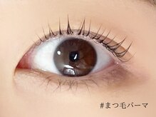 ロジー(ROSIE)/似合わせまつ毛パーマ