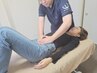 オステオパシー整体で全身ケア【内臓トリートメント】70分　¥12000→¥4000