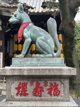 セバス 赤坂見附(SEBAS)/赤坂神社