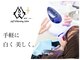 ミウ 新越谷店(MW)の写真