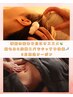 【疲労回復&快眠ケア９０分】漢方アロマ全身６０分＋腸もみ20分&炭酸スパ10分