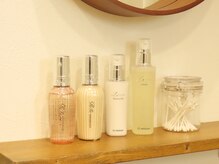 肌に直接触れるものは厳選した製品のみ使用