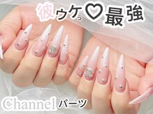 センスネイル 池袋店(Sense Nail)/クリスマスネイル