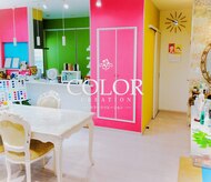 カラークリエーション(COLOR CREATION)