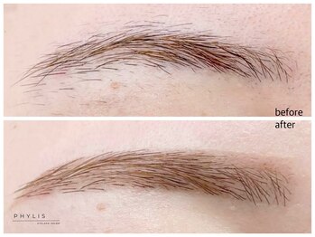 フィリス アイラッシュ 横浜ランドマークプラザ店(PHYLIS)/アイブロウワックス☆