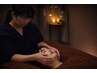 【小顔ケア×ボディーケア】小顔付き極上ヘッドスパ60分＋全身凝ほぐし60分
