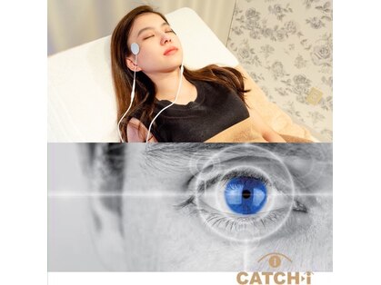 ナチュラリア(NATURALIA)の写真