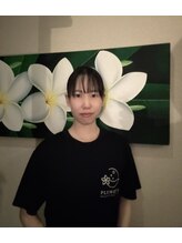 プルメリア&nbsp;田中 