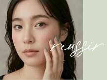 レユシール reussir