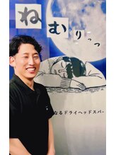 ねむりっつ 神戸元町店&nbsp;Yuki 