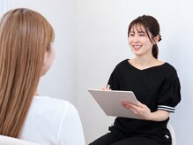 シー 下北沢(sea)の雰囲気（【小顔矯正】お悩みに合わせたオーダメイド小顔施術です。）