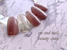 ビューティースペース 品川大井町店(Beauty Space)/囲みミラーネイル♪