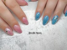 ビユビ ネイル(BIUBI NAIL)/BIUBI NAIL &nbsp;ビユビネイル