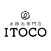 イトコ(ITOCO)ロゴ