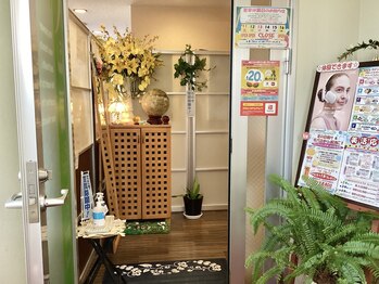 カナン 岡山本店/