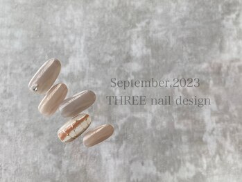 September 2023/nail design