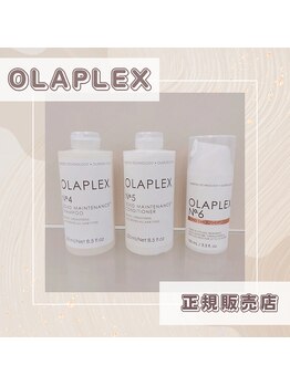 ビューチェ アイラッシュ(Beauce eyelash)/【OLAPLEX 正規販売店】購入可能