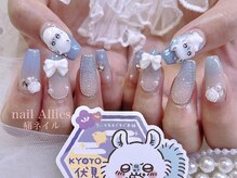 アリーズ(Allies)/3Dパーツ