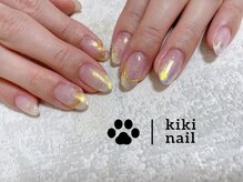 キキネイル たまプラーザ店(kikinail)/7.8月定額A /オーロラネイル