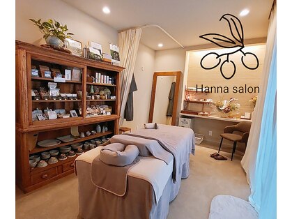 ハンナサロン(Hanna salon)の写真