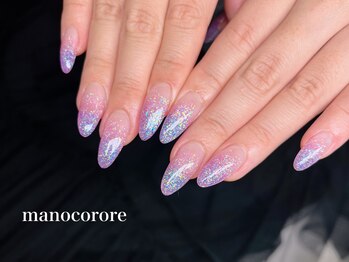 マーノコローレ(mano corore)/ラメのスカルプ グラデーション