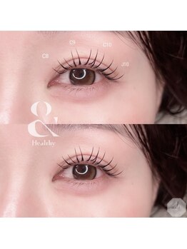 シエロ(cielo)/アンドヘルシー