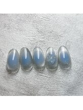 ルアナ(Luana)/過去ニュアンス