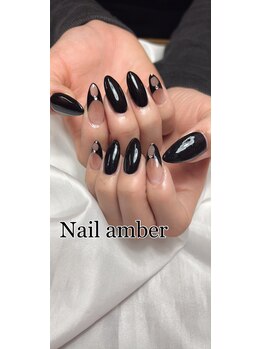 ネイルアンバー 西向田店(Nail amber)/