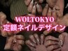 【定額ネイルデザイン】韓国/ワンホン/Y2K/個性派/海外/ 8990円→5990円