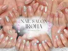 イロハ(IROHA)
