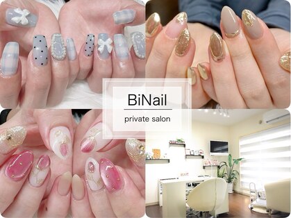 ビーネイル(Bi Nail)の写真