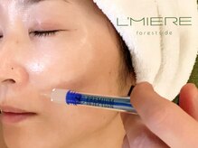 ルミエール フォレストサイド(L’MIERE forestside)