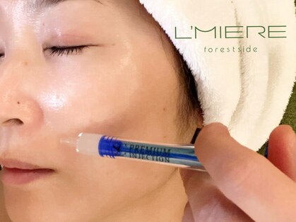 ルミエール フォレストサイド(L’MIERE forestside)の写真