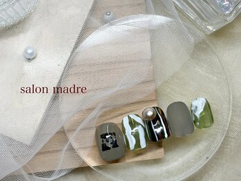 ニュアンスアートコース