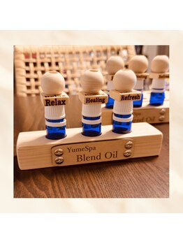 ユメスパ 銀座(YUMESPA)/YUMESPAオリジナルアロマ