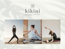 ピラティススタジオ kikini 草加西口店 [キキニ 草加西口店]