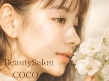 ビューティーサロン ココ 岐阜店(Beauty Salon COCO)
