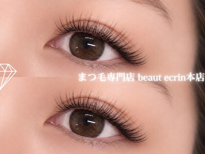 ボーテエクラン 本店(beaut ecrin)の写真