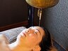 ”何も考えないを”プレゼント!脳が喜ぶ【シロダーラ 50分】