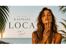 KAONAIL LOCA店