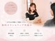 ニコル 名東店(NICOL)の写真