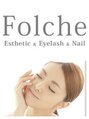 フォルチェ(Folche Esthetic&Eyelash&Nail)/小林